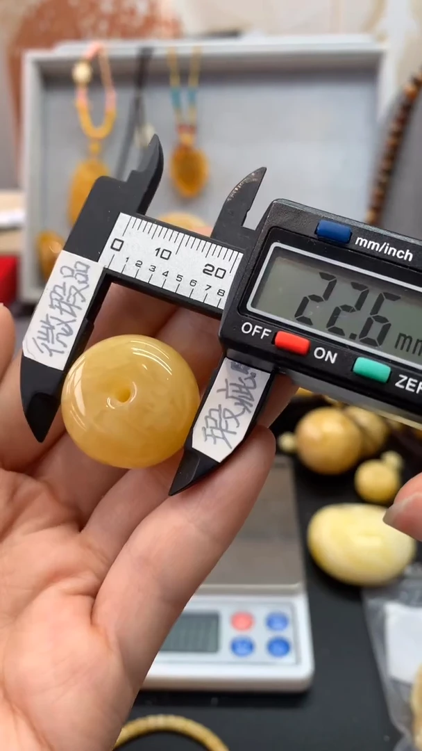 【闪购商品】琥珀珠宝奇石未镶嵌126