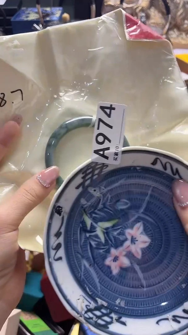 福*多瓷器瓷器瓷器瓷器A974