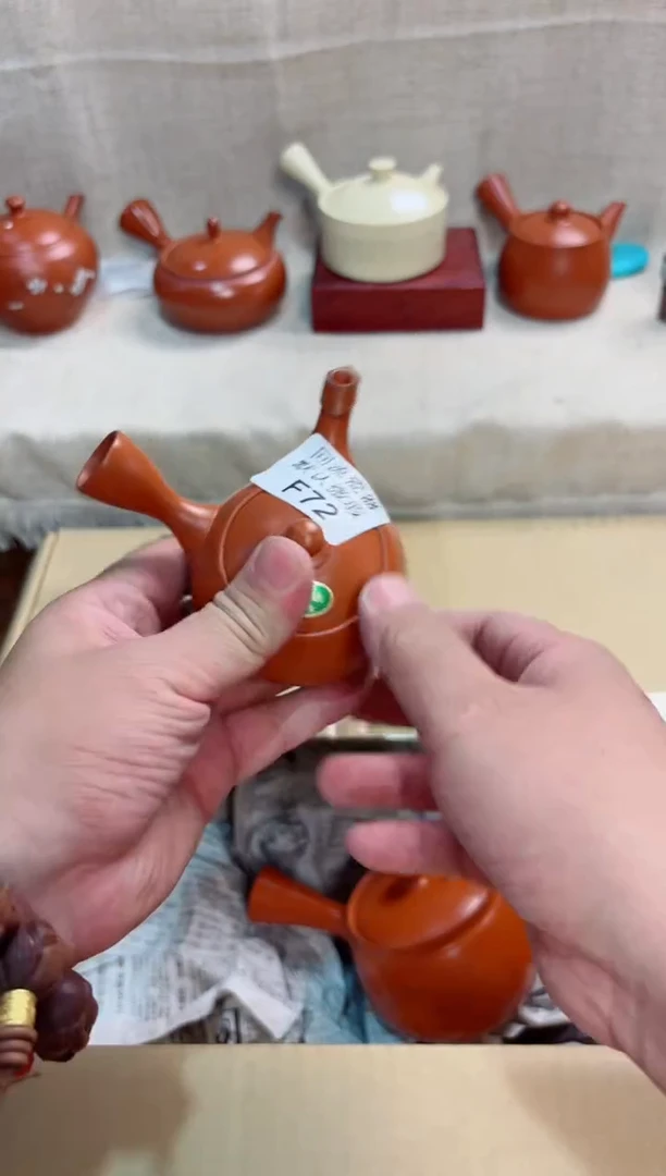 广****672回流茶壶回流茶壶
