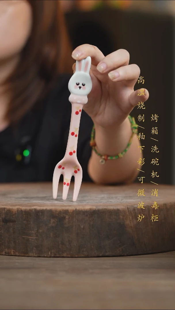 瓷片景德镇高温釉下彩（食品级）