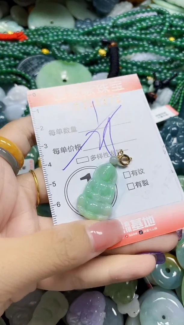 颈饰未镶嵌翡翠翡翠闪购Y0358372多样性发其一