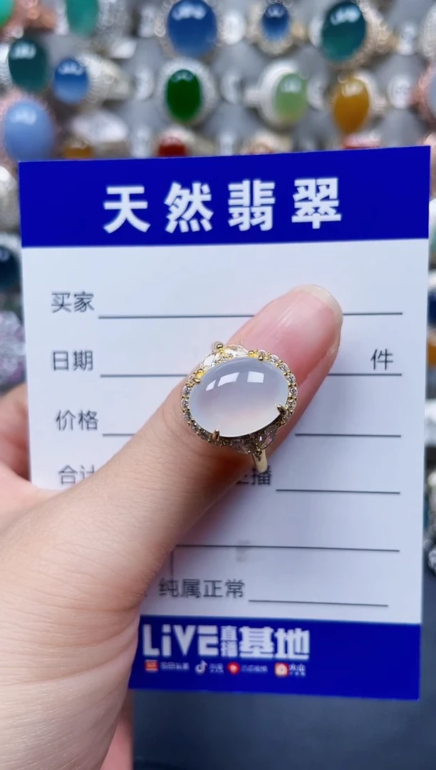 银S925镶嵌戒指翡翠499