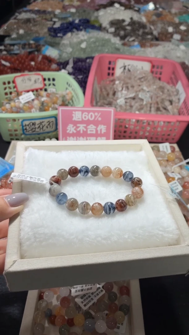 未镶嵌手链水晶175号 多样性发一N  10+