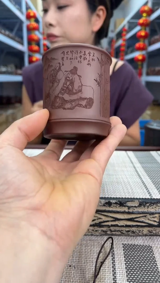 茶杯紫砂底槽清竹节主人杯刻竹林七贤泡沫装