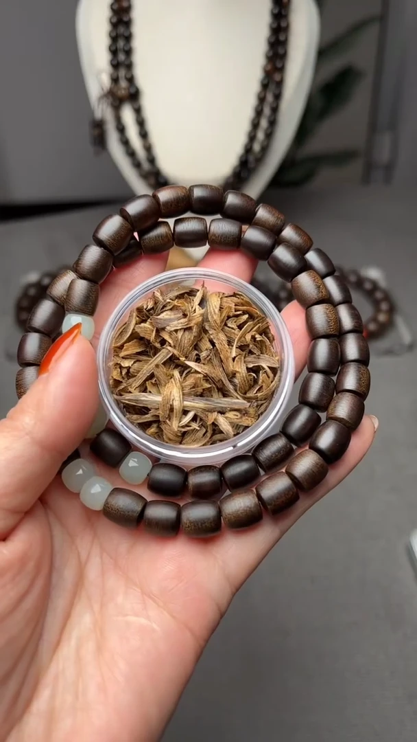 沉香沉香碎屑8mm双圈越南芽庄白奇楠沉水