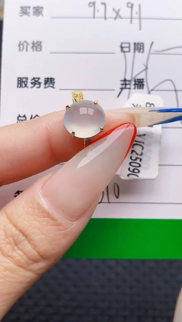 银S925镶嵌戒指翡翠1610