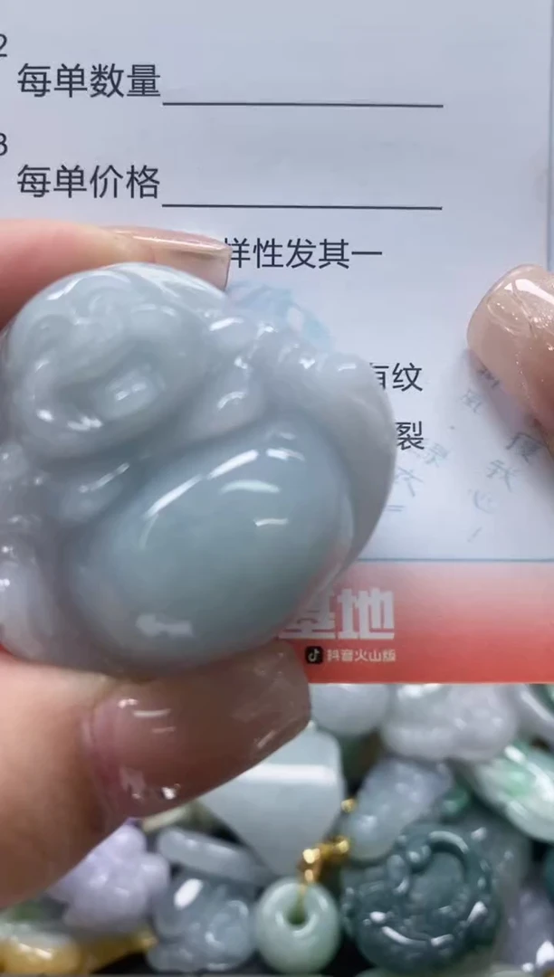 翡翠未镶嵌颈饰闪购0008789