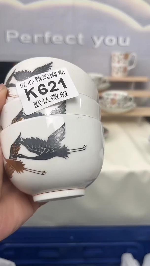 闪购产品默认破损K621