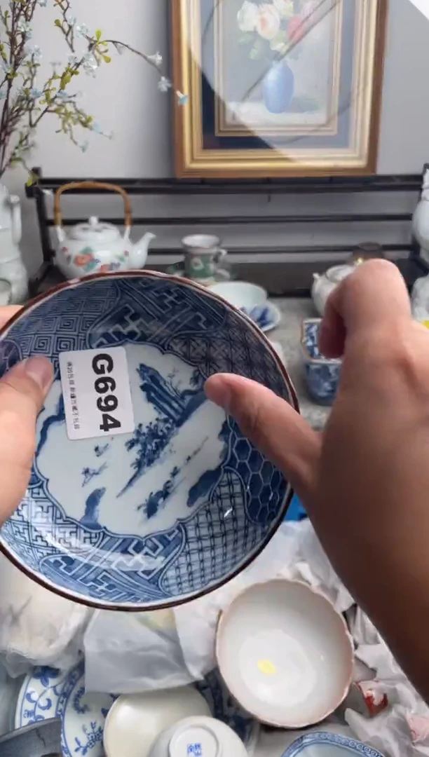 瓷片?***康694-G-