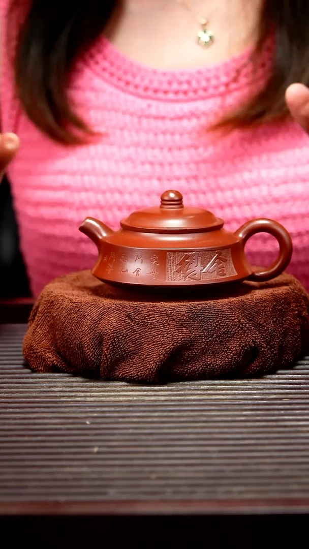 紫砂茶杯茶壶宜兴原矿紫砂壶茶壶150C