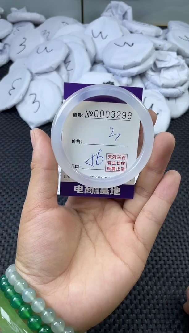 玛瑙/玉髓手镯未镶嵌3299