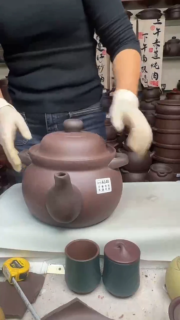 宜兴紫砂微瑕5升双色养生壶140