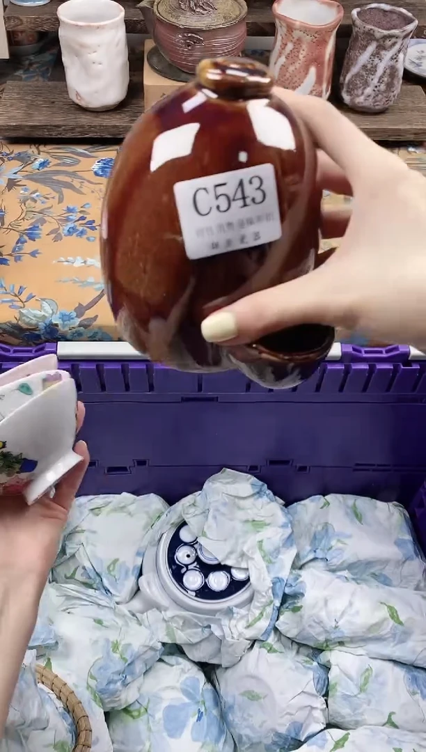 瓷片芋**治                C543