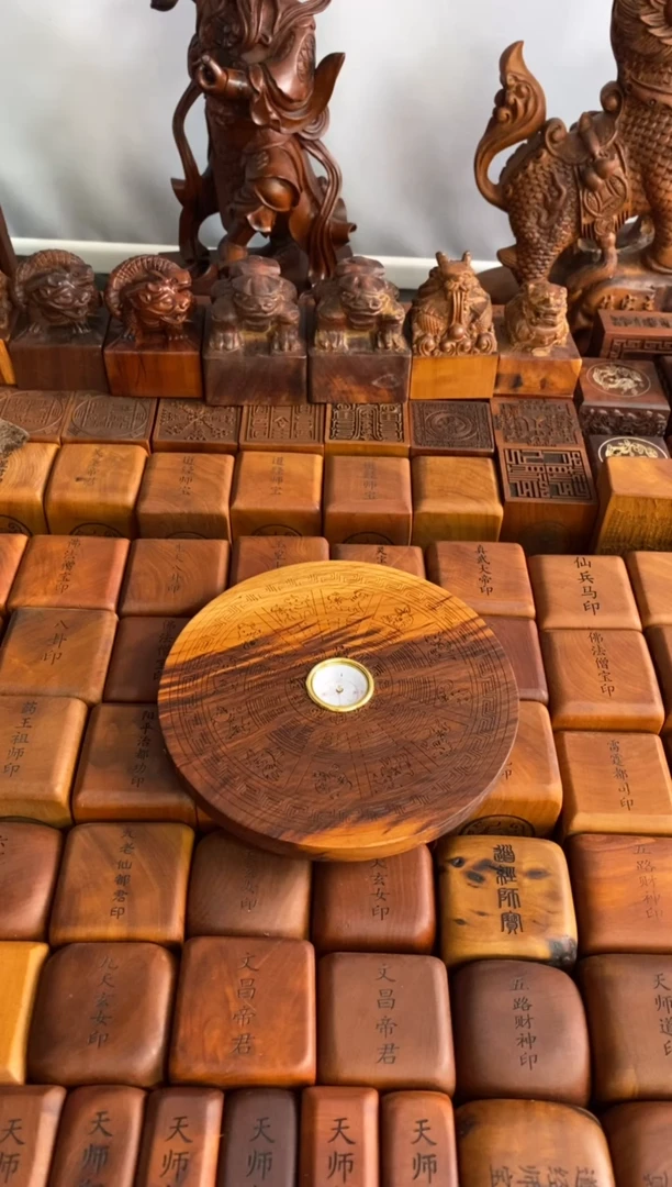 木桃木罗盘罗盘罗盘