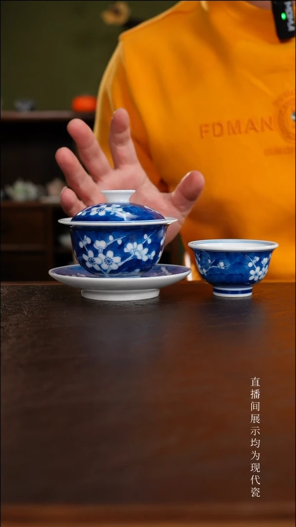 三钰堂直播闪购专属链接(以闪拍图片为准)