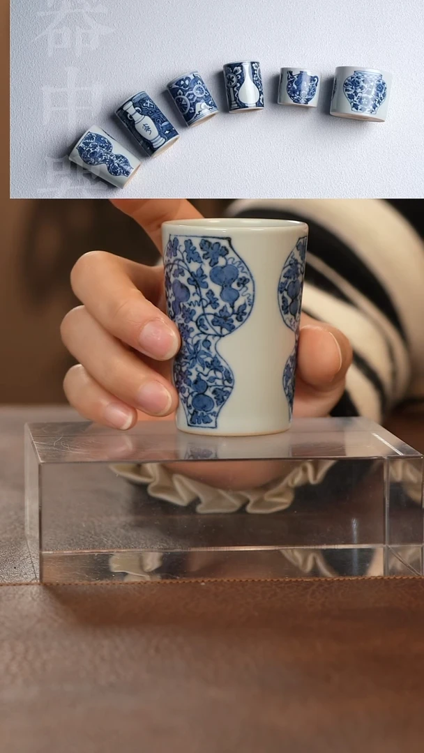 【闪购商品】青花瓷茶具斌芬陶瓷