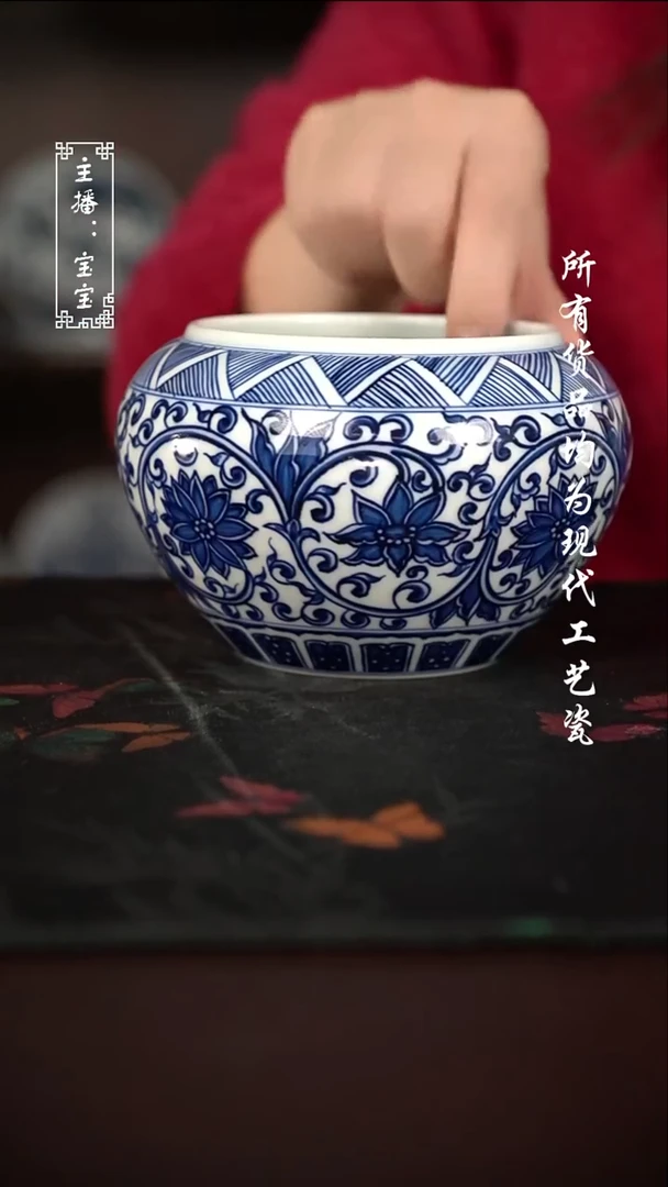 微瑕 福利手绘现代高温瓷 600cc