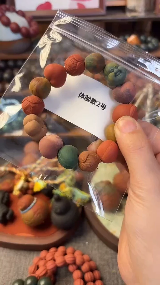 泥塑多宝二号体验款一条