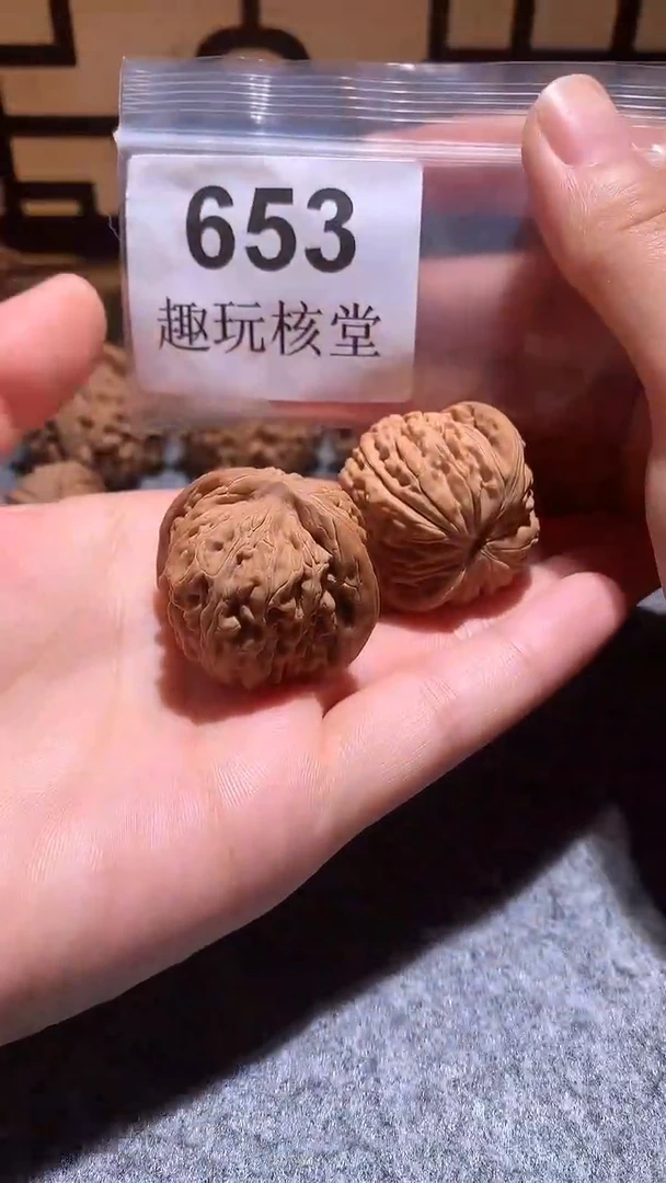 把件文玩核桃【趣玩核堂】653号,37左右汉高楼