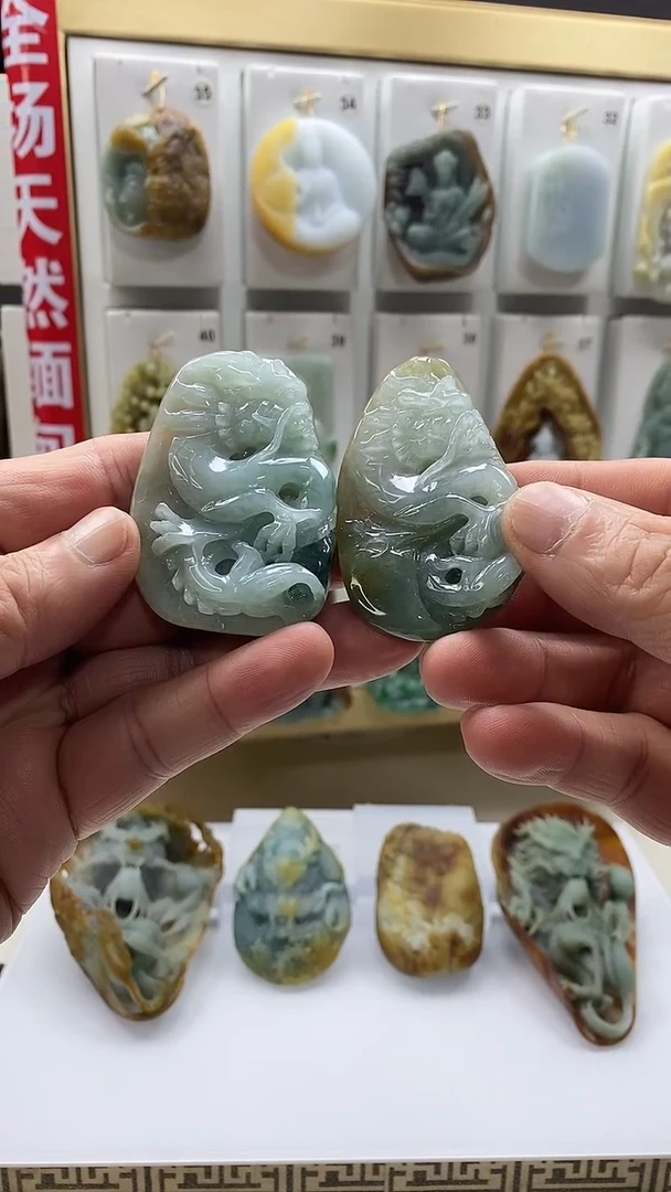 颈饰未镶嵌翡翠翡翠A货2025/11/18