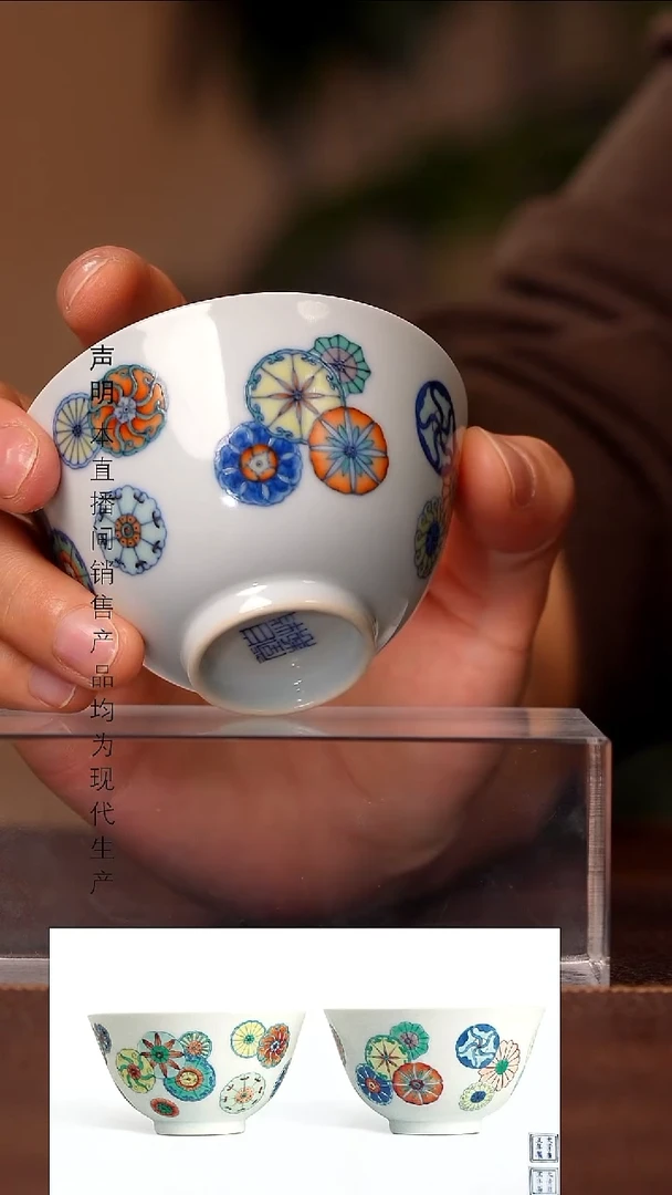 瓷景德镇斌芬陶瓷严选.35