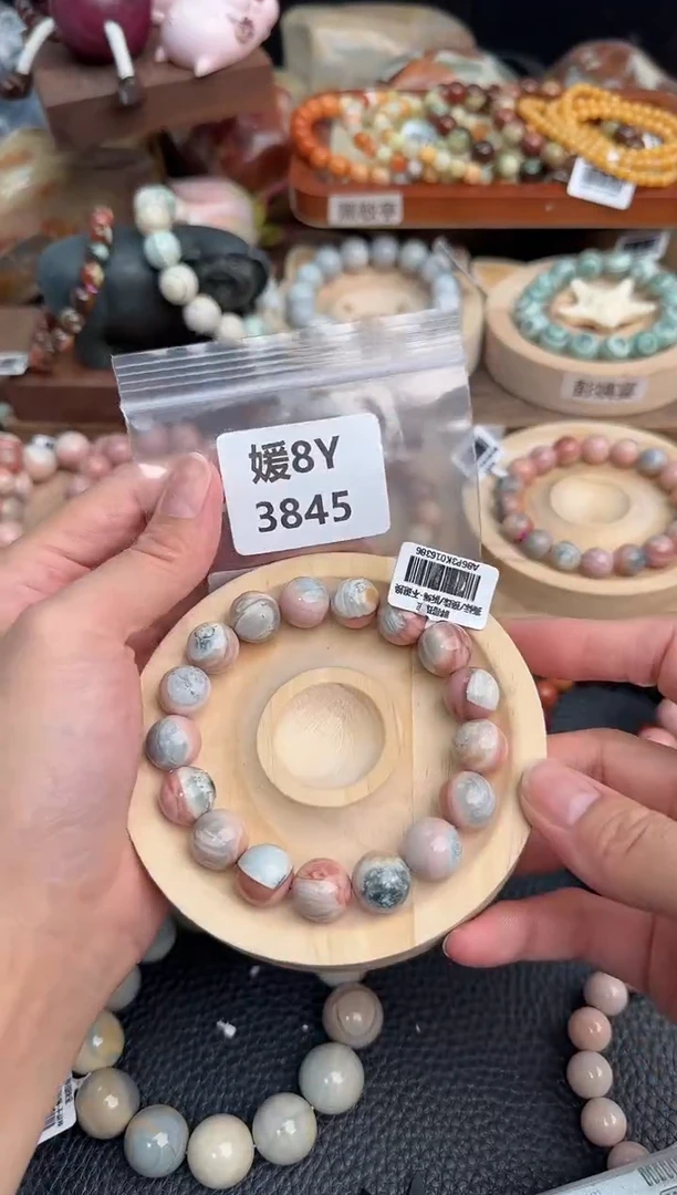 石英质玉手链未镶嵌8Y3845