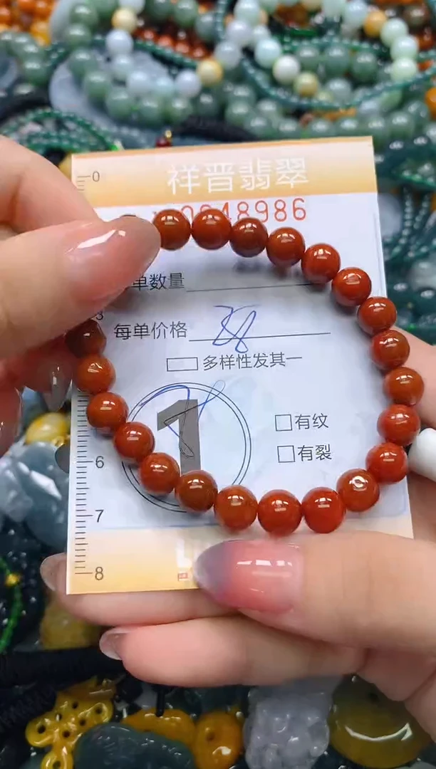 颈饰未镶嵌翡翠闪购0248986多样性发其一