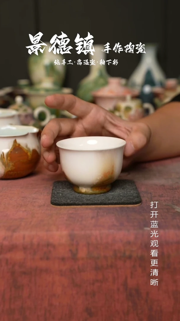 原创景德镇手工高温陶瓷401