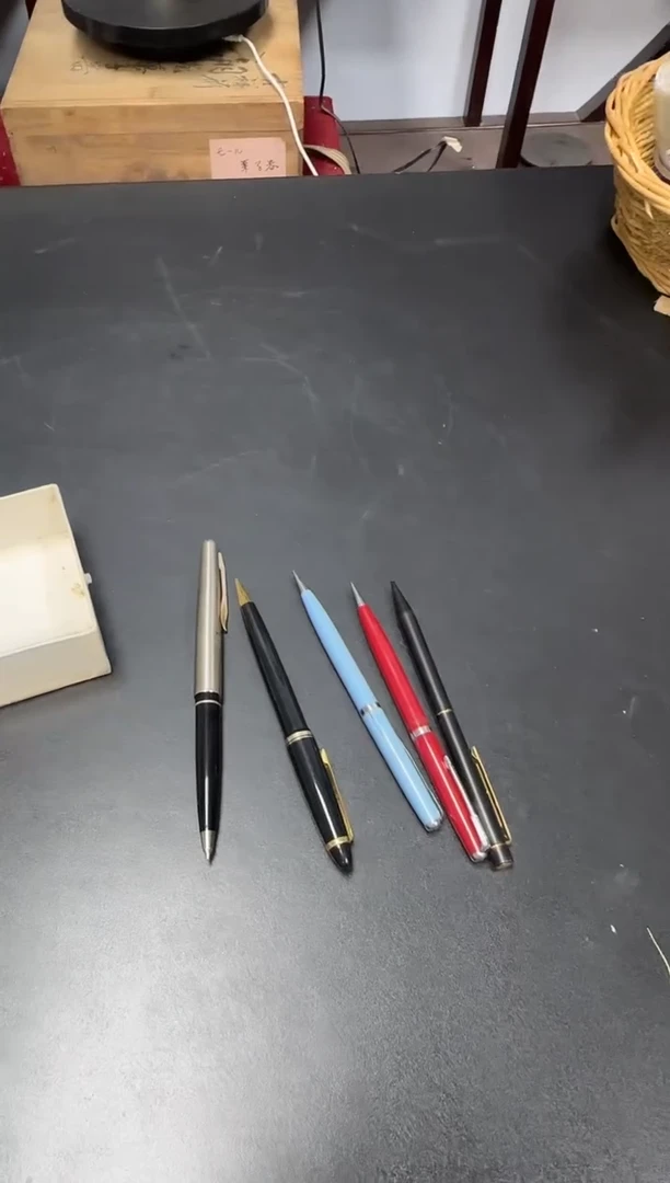 中古物品，天天好物147