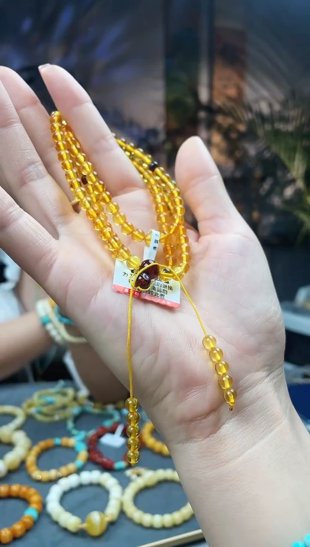 【闪购商品】琥珀手链未镶嵌福利 手链