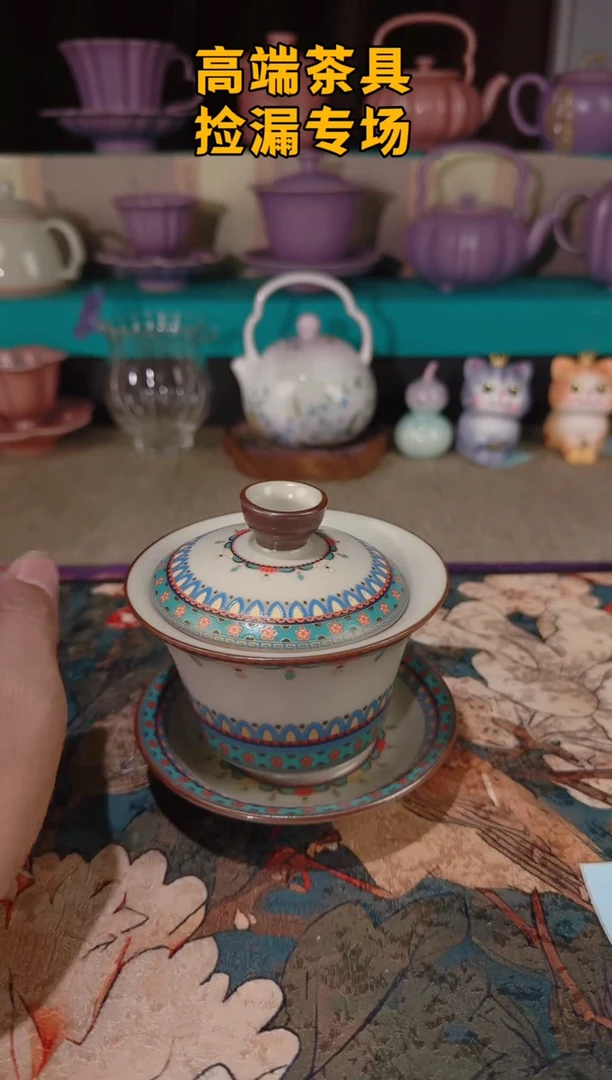 茶屿山岚专用链接@@@@