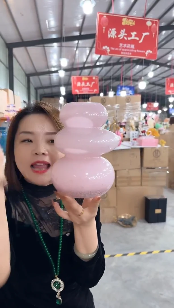 于清花瓶花器U-早5
