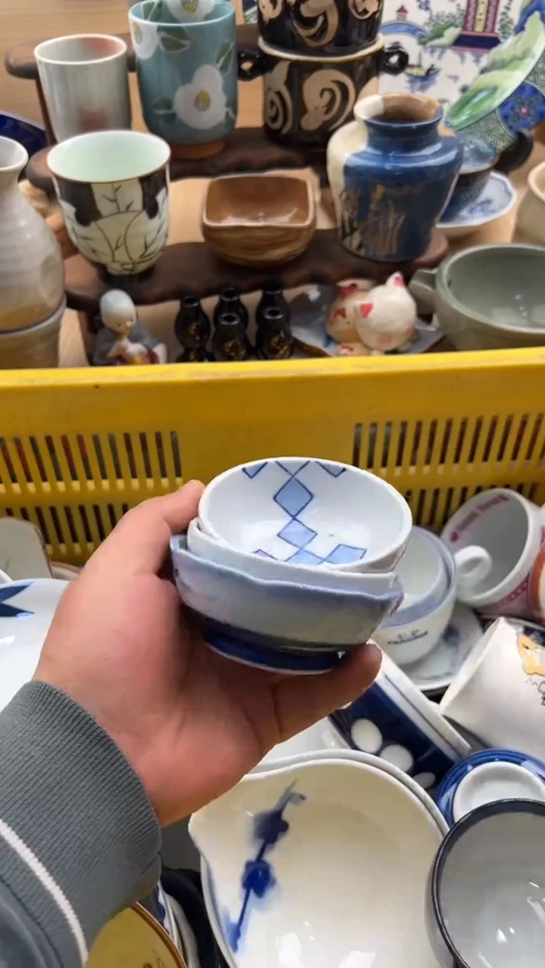 812我默认微瑕，满20元包邮