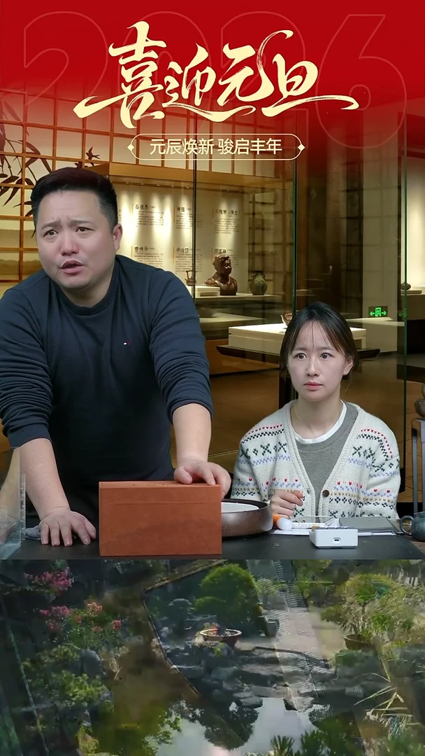 紫砂盖子7号链接