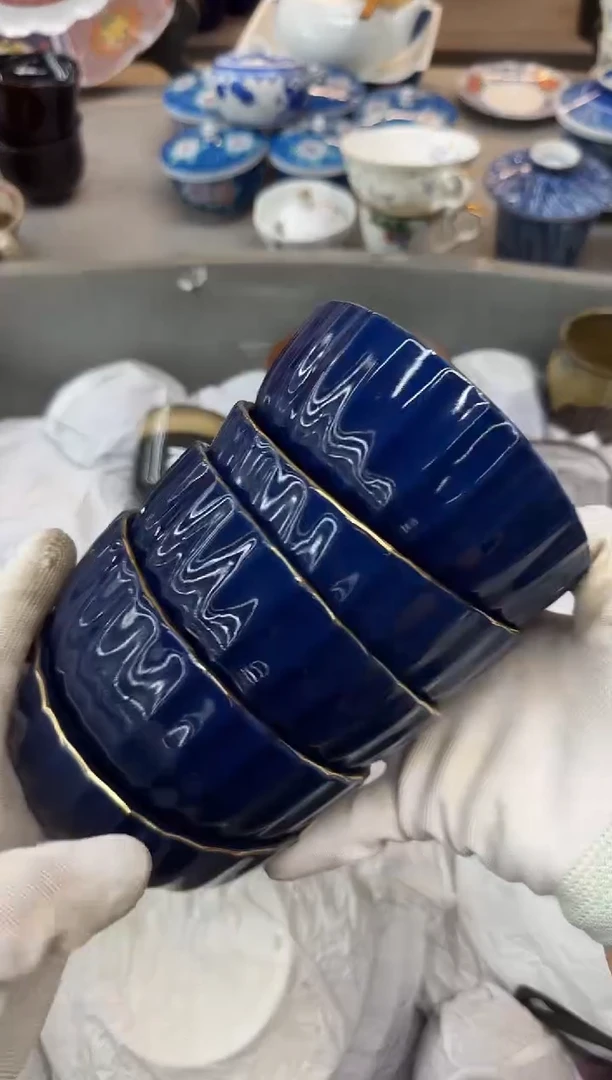 茶盏U****n瓷器瓷器瓷器瓷器