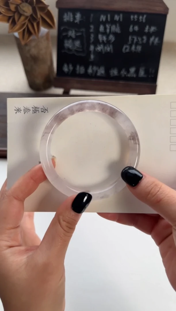 【闪购商品】石英质玉手镯未镶嵌闵筱