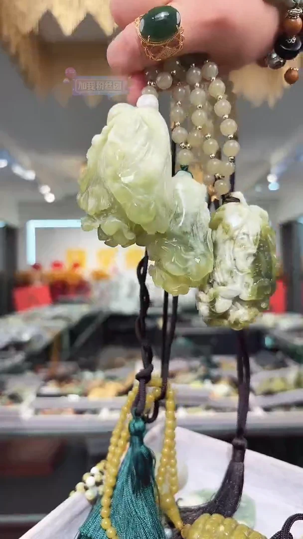 未镶嵌岫玉颈饰吊坠多样式发货只发一个