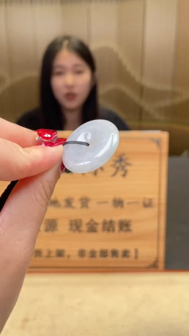 【闪购商品】定制翡翠未镶嵌       *505