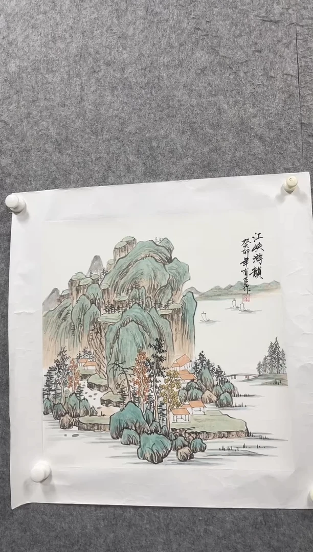 书法志学冰雪书画院书画甄选