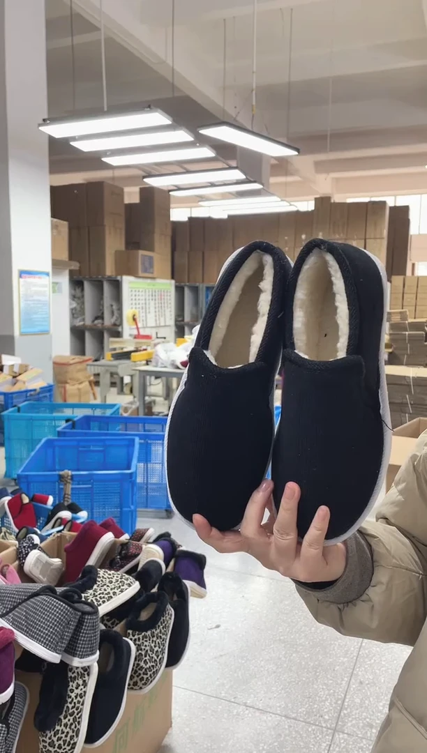 手工纳地黑色棉鞋44码