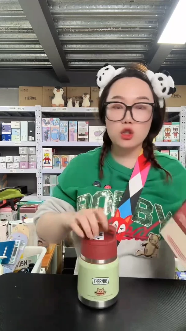 不锈钢N546 盒损 焖烧杯 410ML