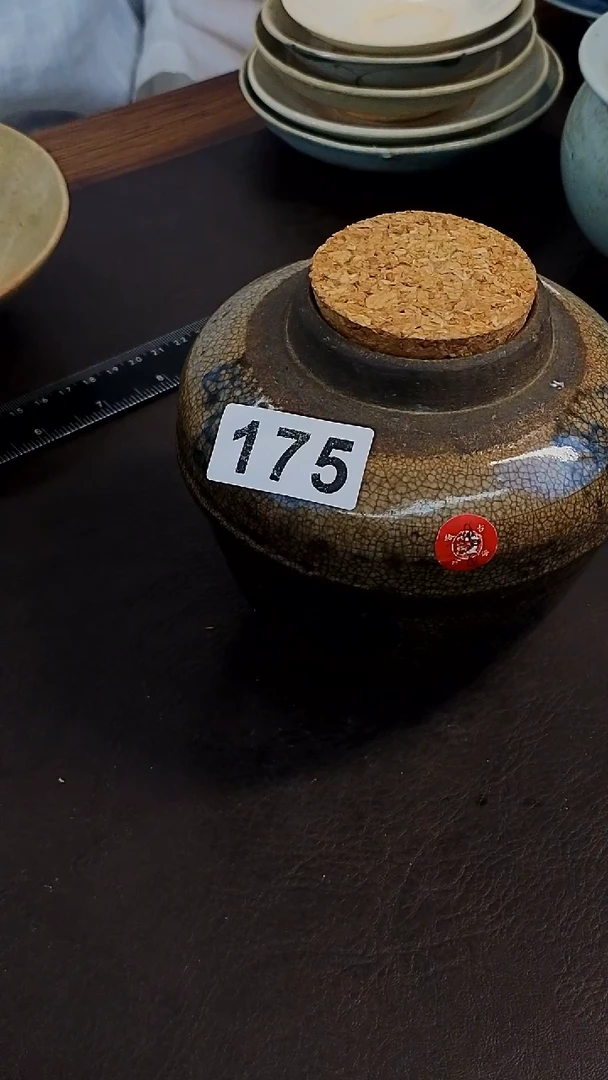 用****6漂漂亮亮的瓷器编号175