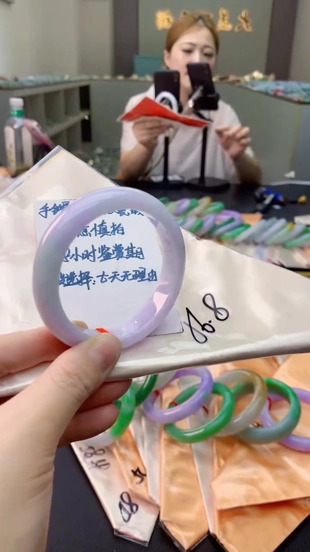 未镶嵌手镯翡翠0852694001