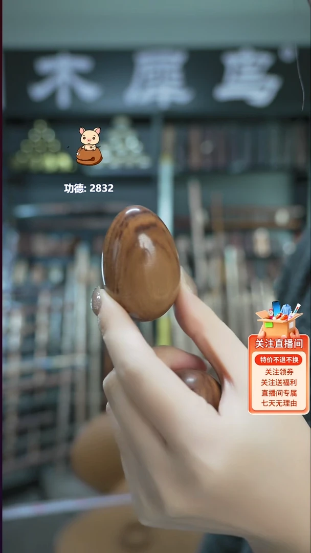 木手作木制雕刻品