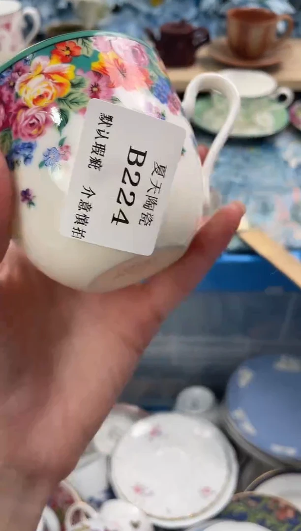 瓷片漫**路224默认微瑕闪购默认库存一件