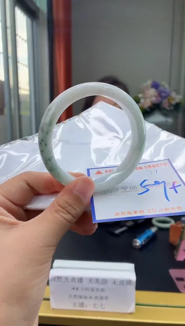 未镶嵌手镯翡翠1111111111111111