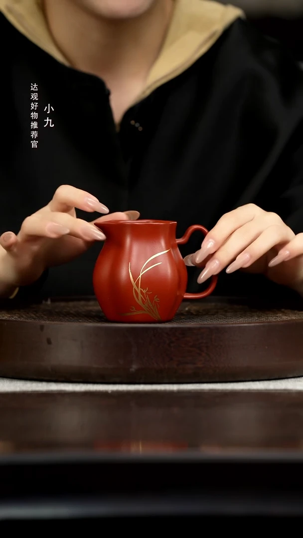 九DG11风菱公道杯朱泥230