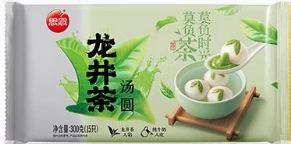 【思念】思念龙井茶汤圆300g