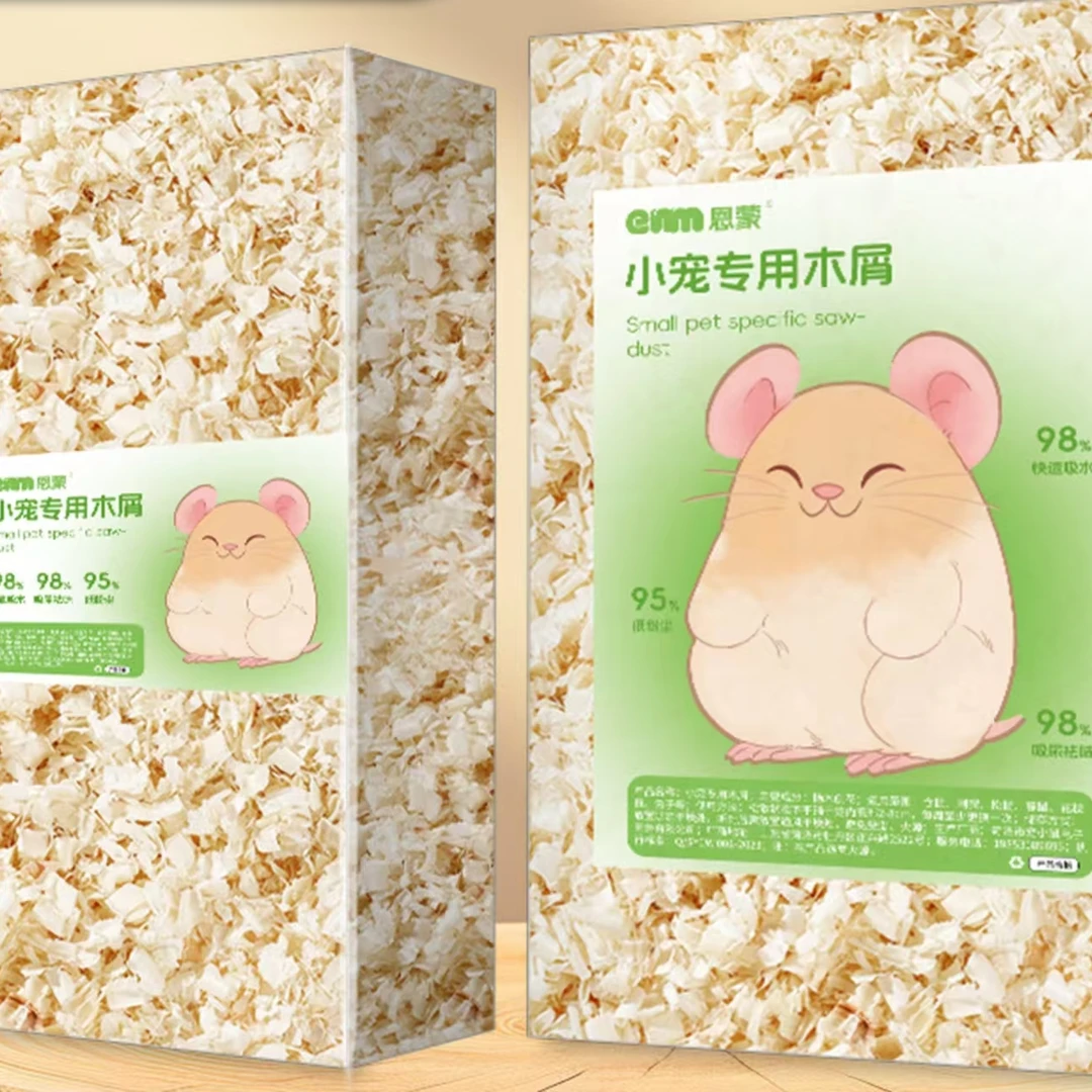 刨花仓鼠专用木屑垫料白杨木大刨花金丝熊花枝鼠除臭保暖小宠用品