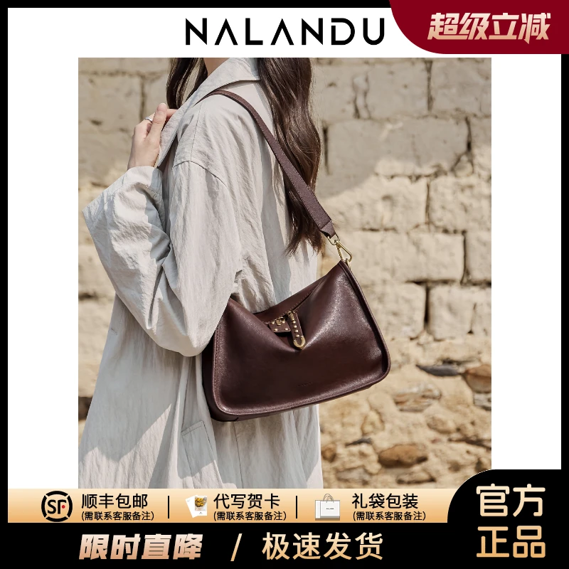 纳兰杜2025新款复古高级感斜挎包百搭大容量秋冬通勤单肩挎包-SW